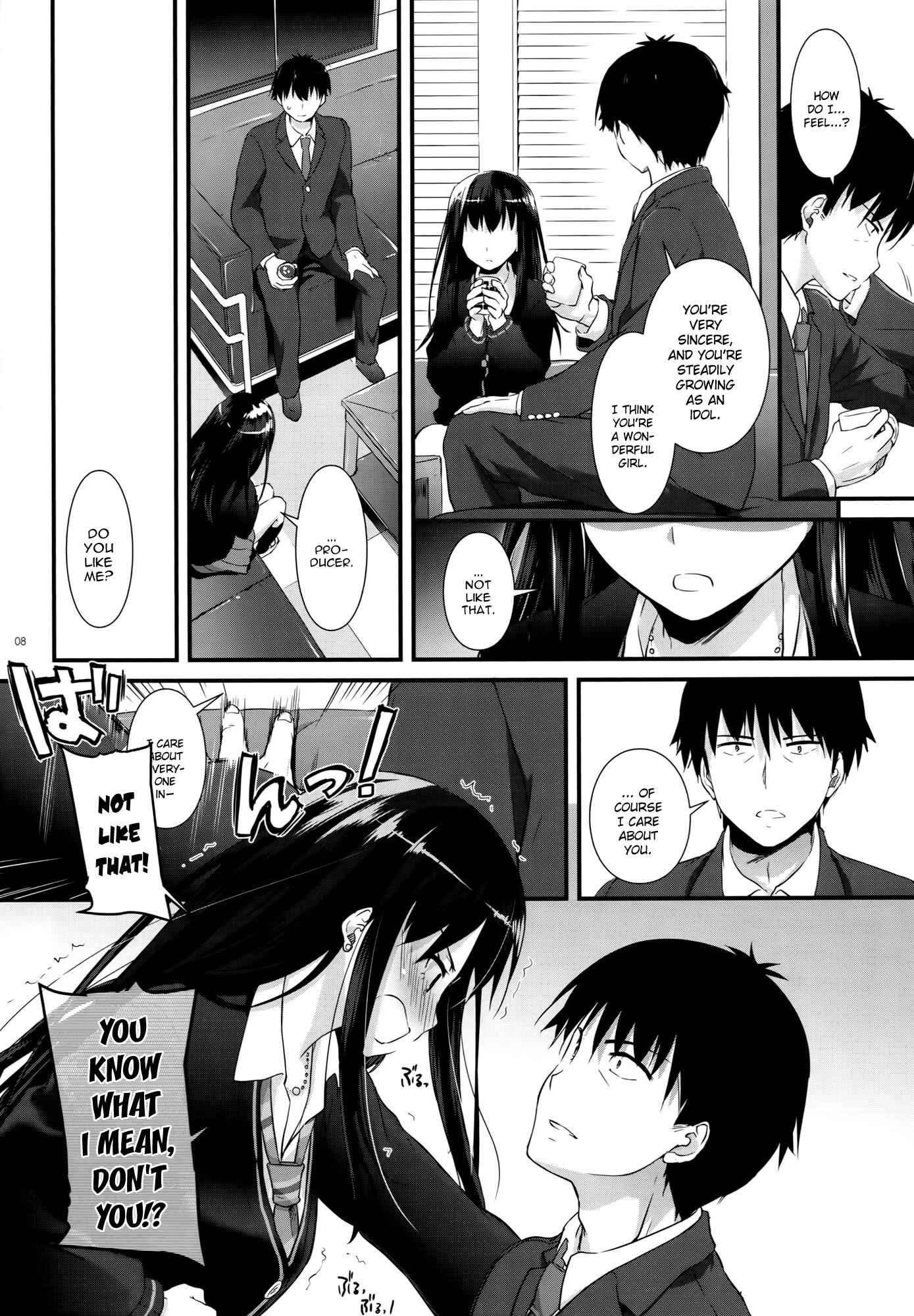 Page 7 Chapter 91 D.L. Action (Doujinshi)