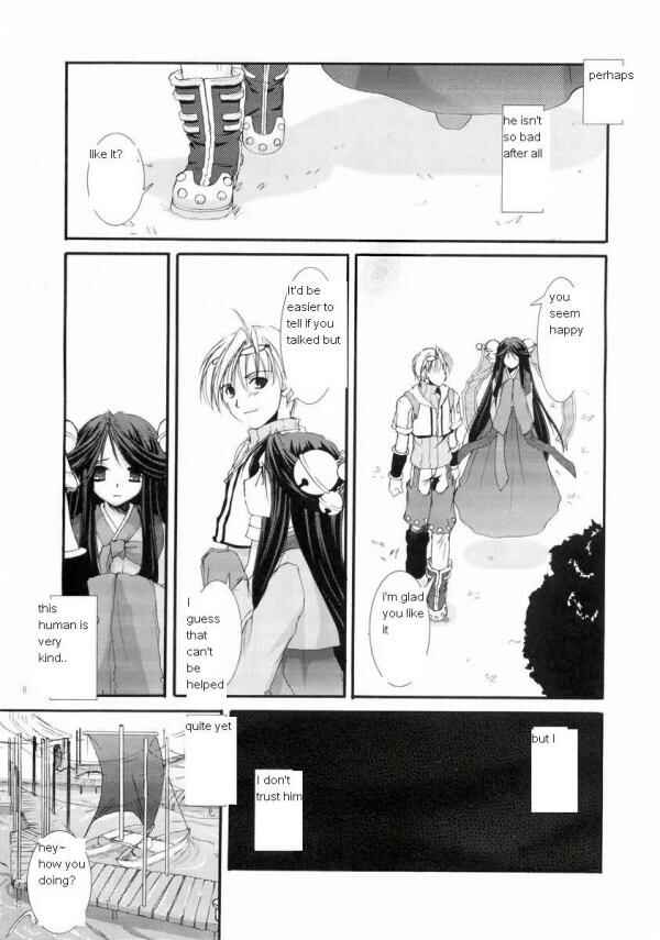 Page 10 Chapter 25 D.L. Action (Doujinshi)