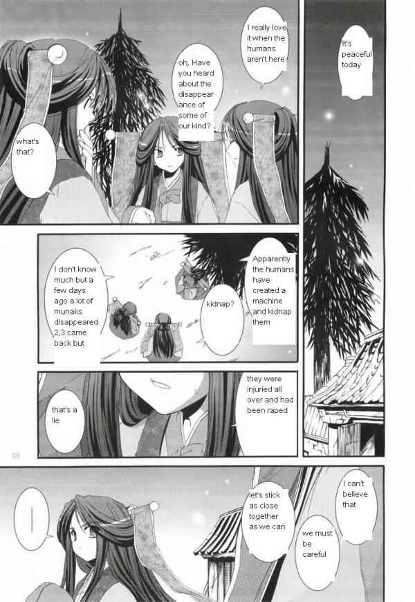 Page 2 Chapter 25 D.L. Action (Doujinshi)