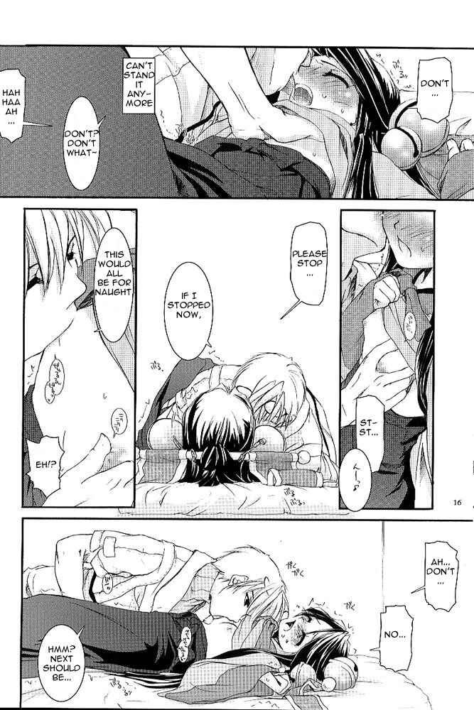 Page 15 Chapter 26 D.L. Action (Doujinshi)
