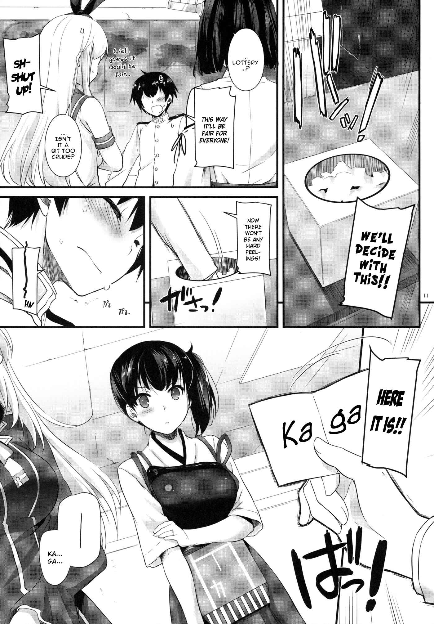 Page 12 Chapter 90 D.L. Action (Doujinshi)