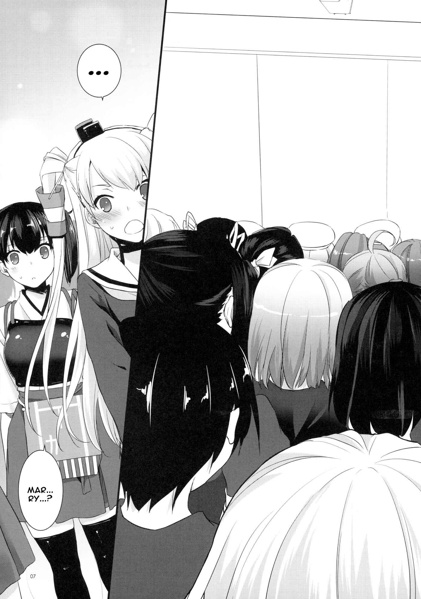 Page 8 Chapter 90 D.L. Action (Doujinshi)