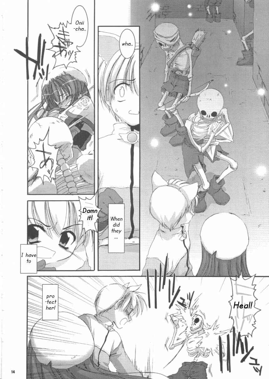 Page 14 Chapter 16 D.L. Action (Doujinshi)
