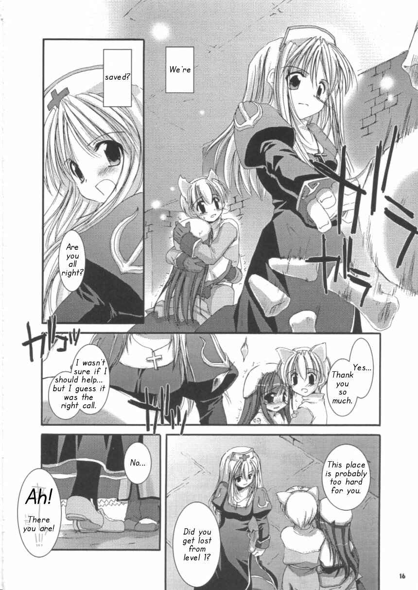 Page 16 Chapter 16 D.L. Action (Doujinshi)