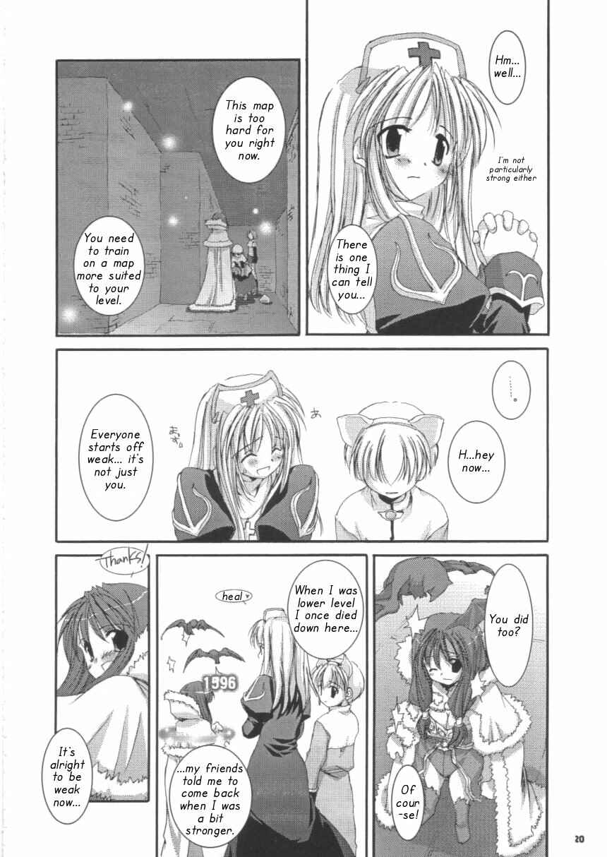 Page 20 Chapter 16 D.L. Action (Doujinshi)