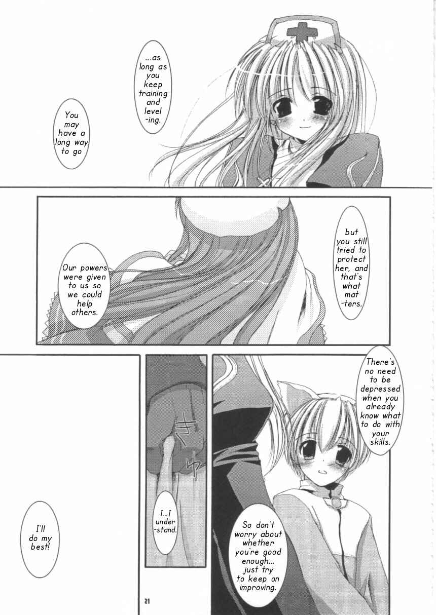 Page 21 Chapter 16 D.L. Action (Doujinshi)