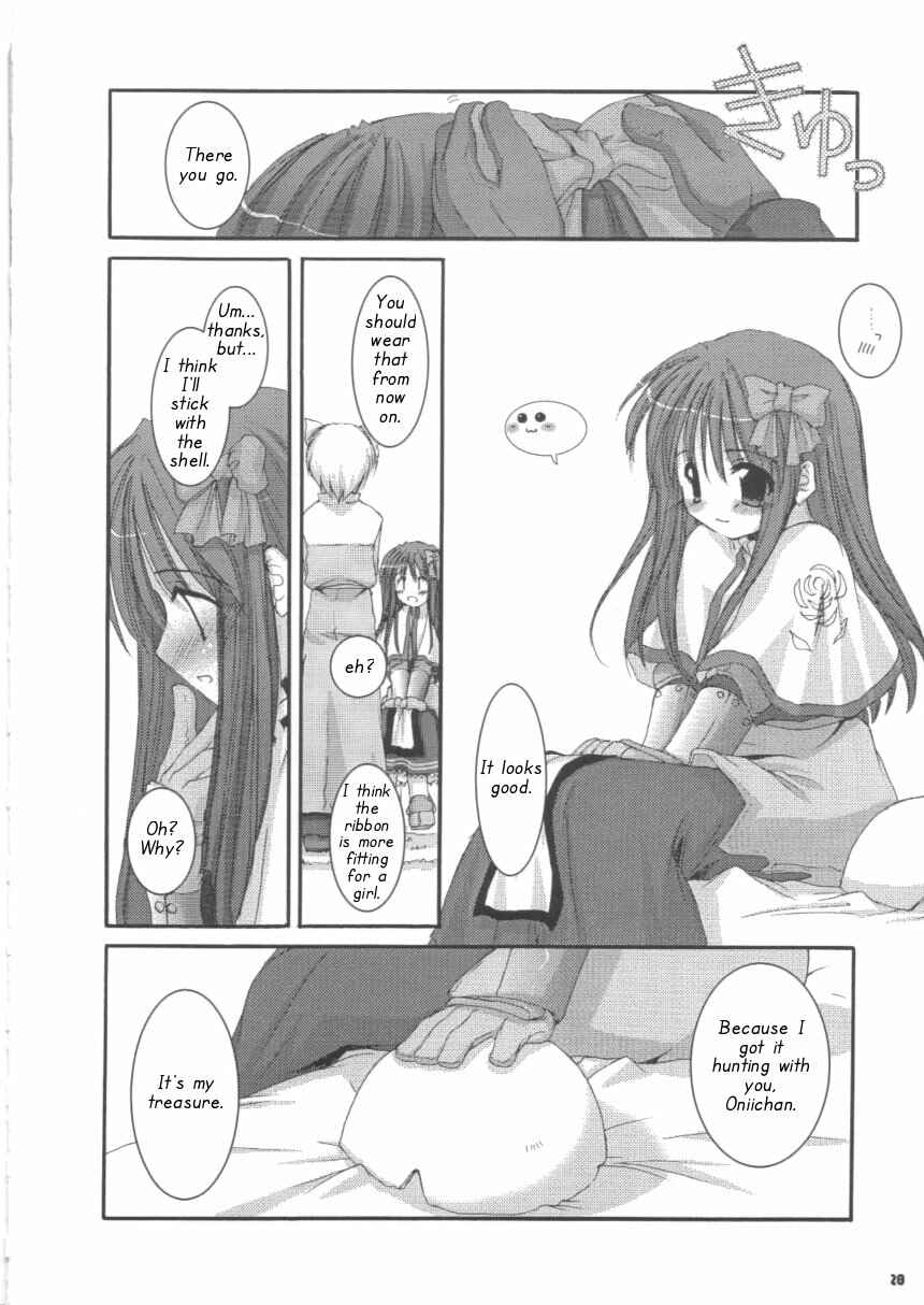 Page 28 Chapter 16 D.L. Action (Doujinshi)