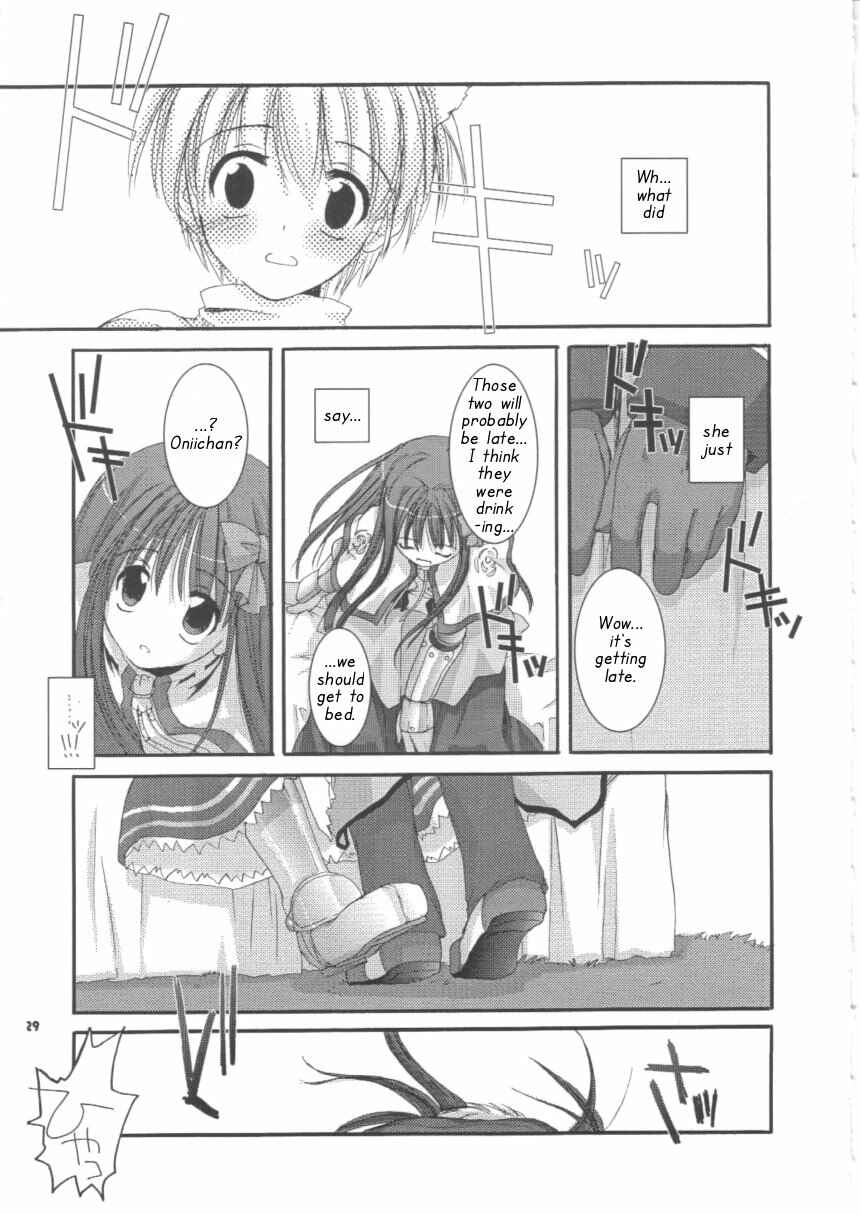 Page 29 Chapter 16 D.L. Action (Doujinshi)