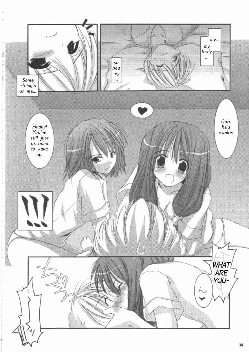 Page 34 Chapter 16 D.L. Action (Doujinshi)