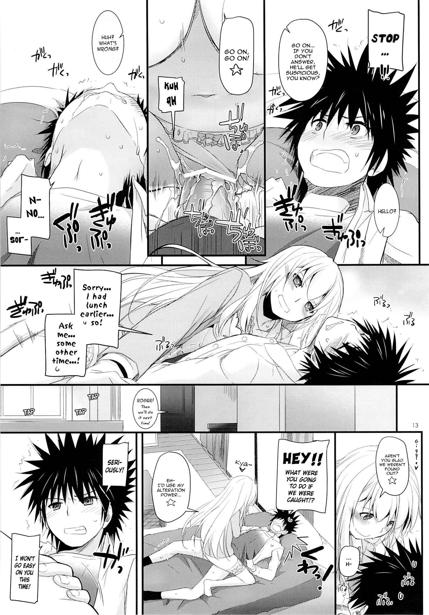 Page 12 Chapter 80 D.L. Action (Doujinshi)