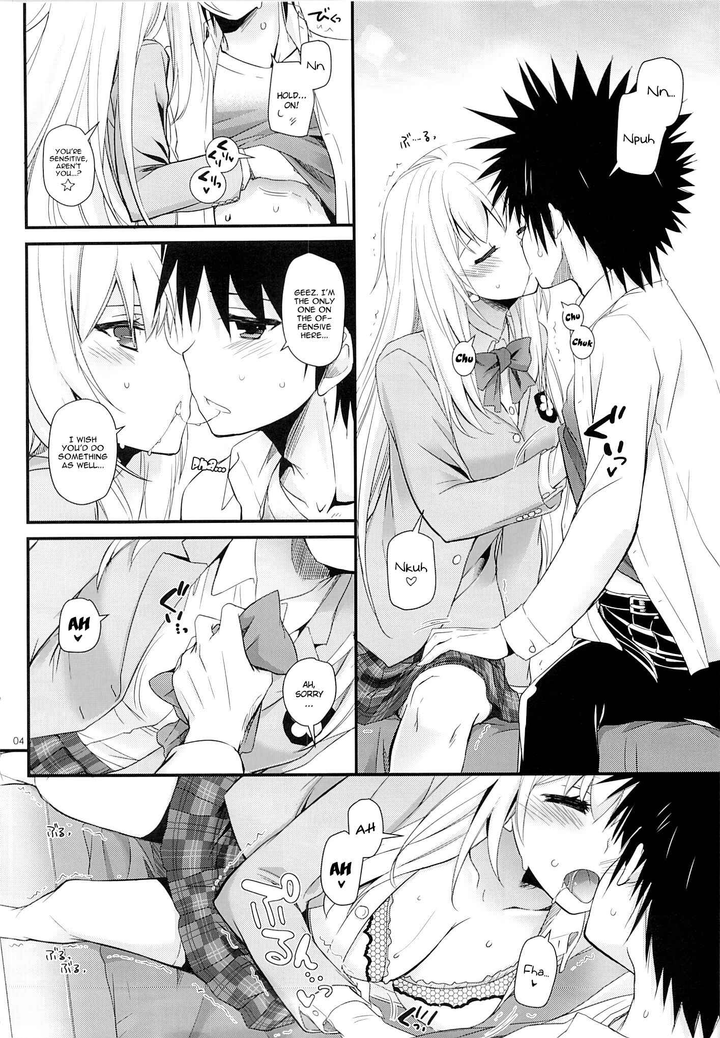 Page 3 Chapter 80 D.L. Action (Doujinshi)