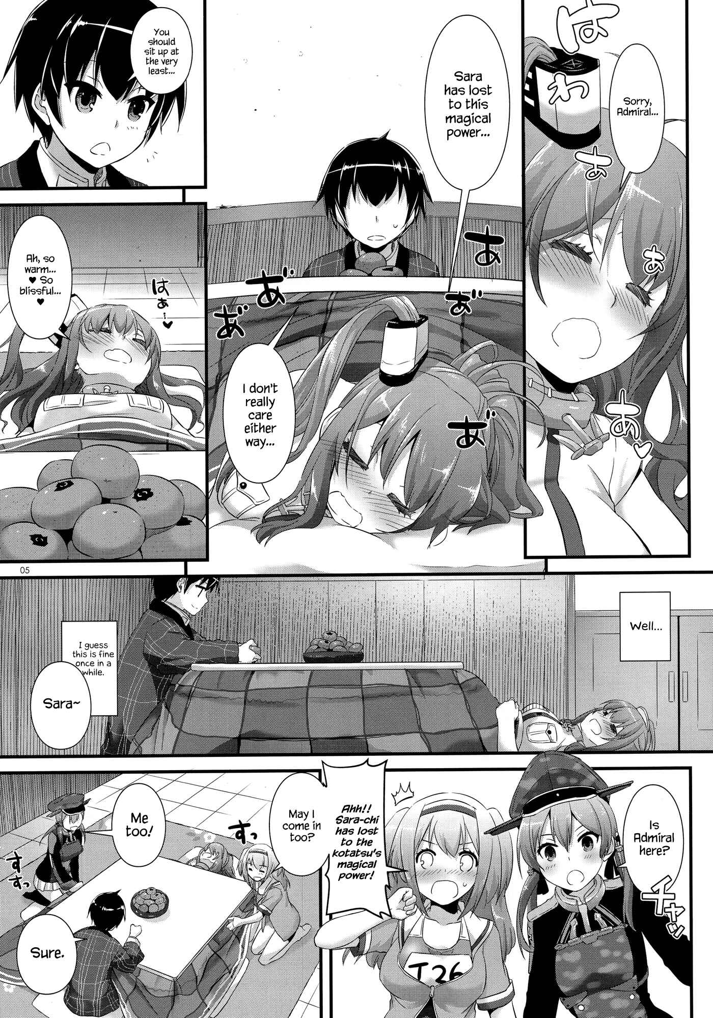 Page 4 Chapter 111 D.L. Action (Doujinshi)