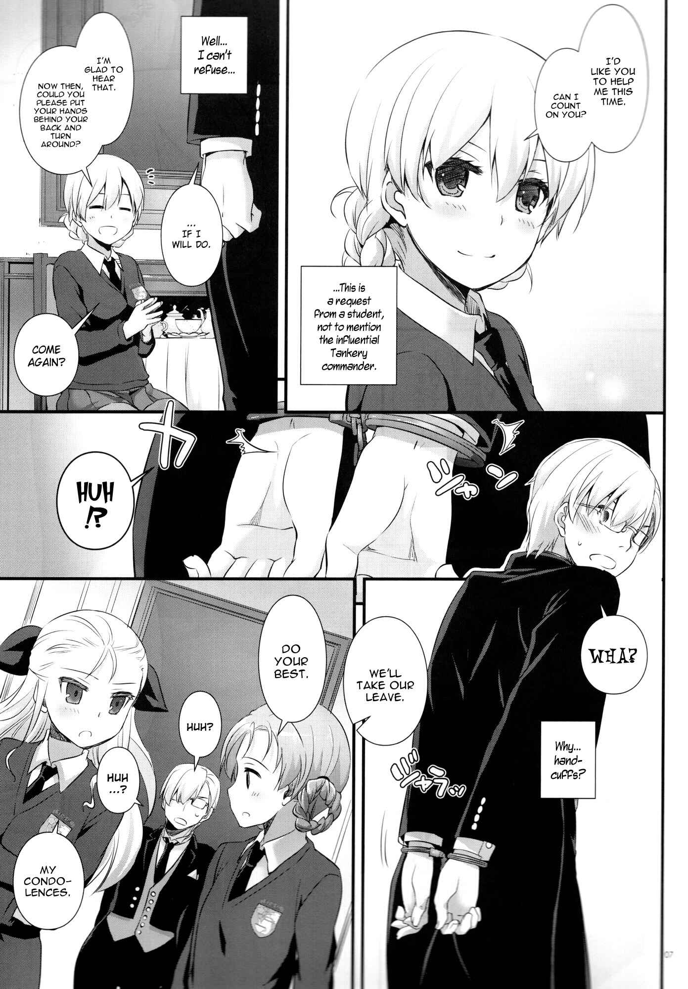 Page 7 Chapter 112 D.L. Action (Doujinshi)