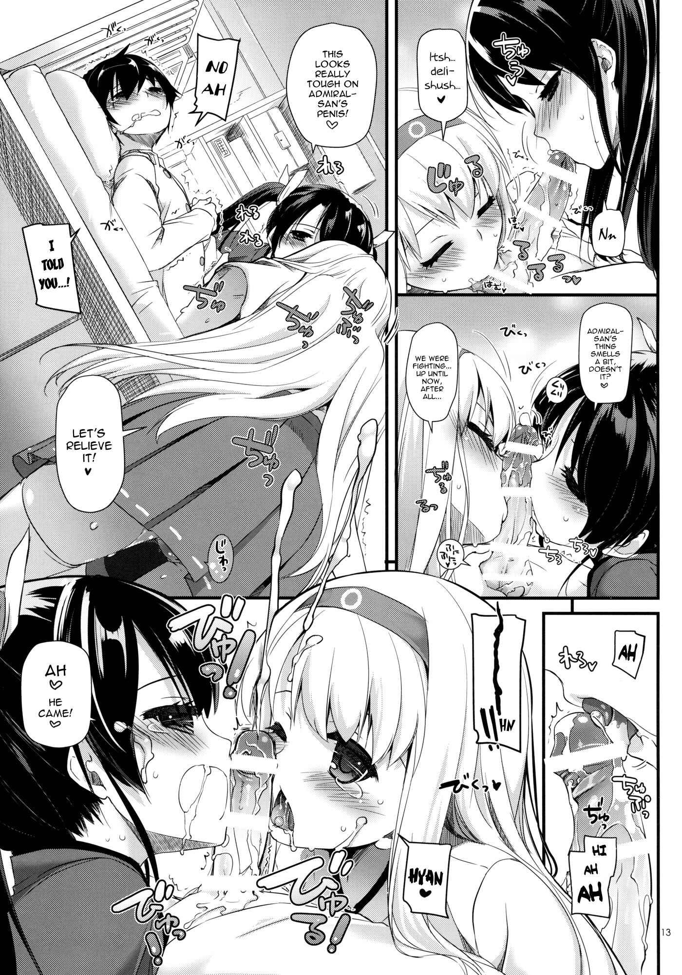 Page 13 Chapter 84 D.L. Action (Doujinshi)