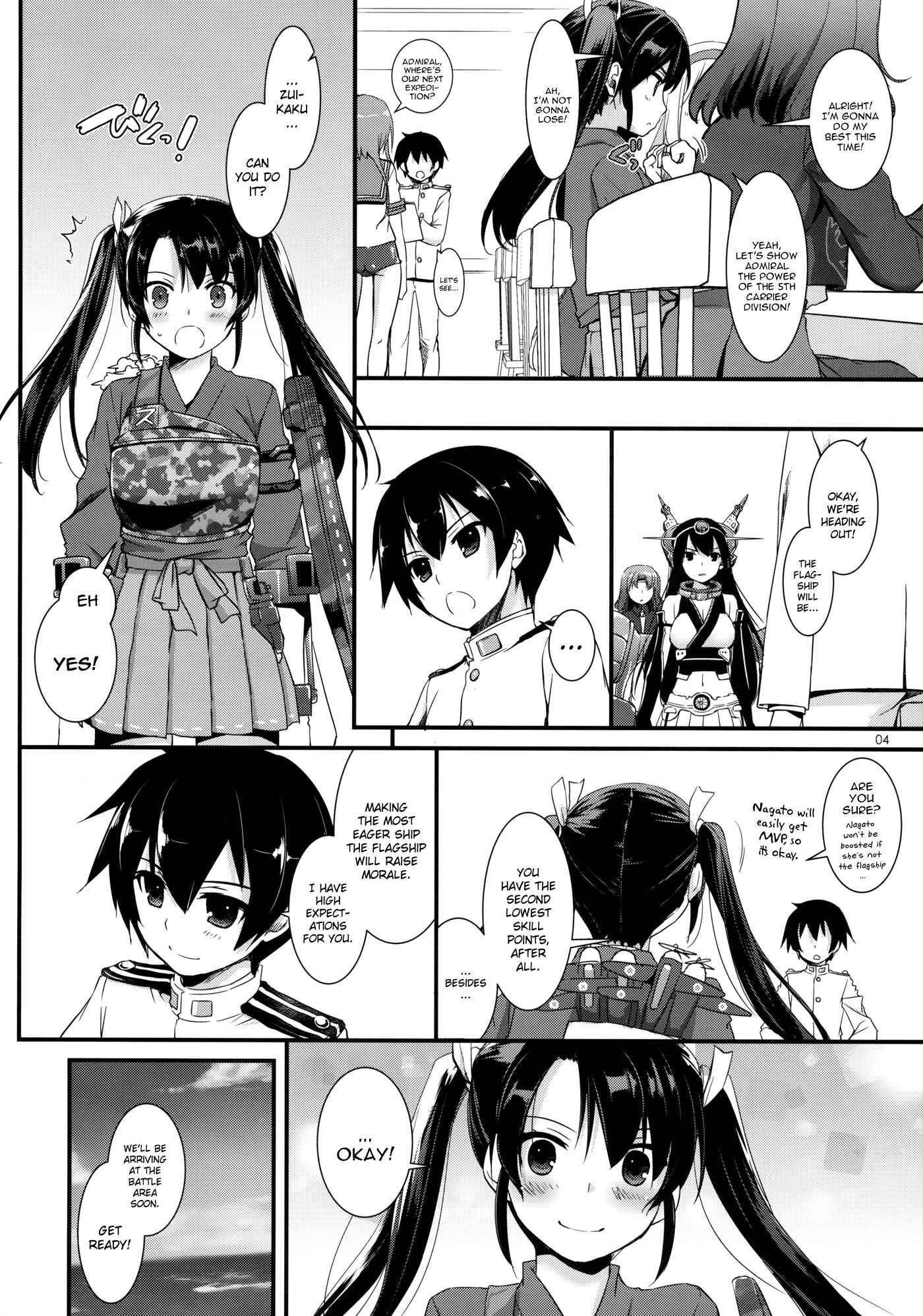 Page 4 Chapter 84 D.L. Action (Doujinshi)