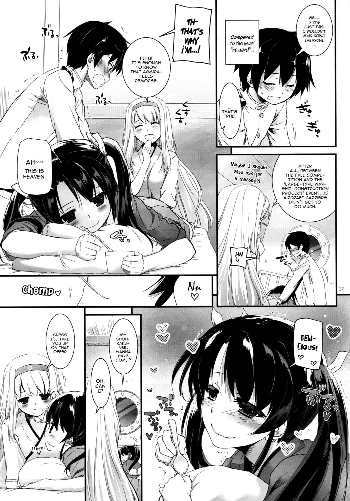 Page 7 Chapter 84 D.L. Action (Doujinshi)
