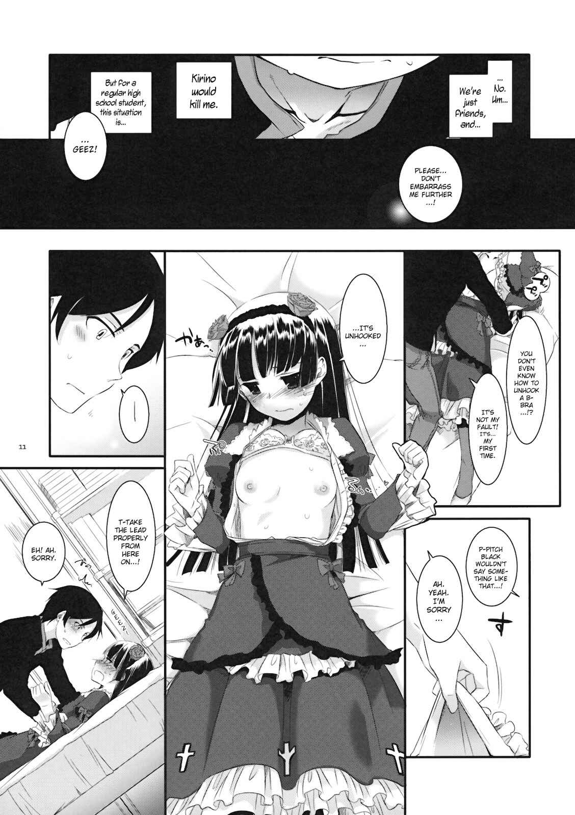 Page 10 Chapter 55 D.L. Action (Doujinshi)