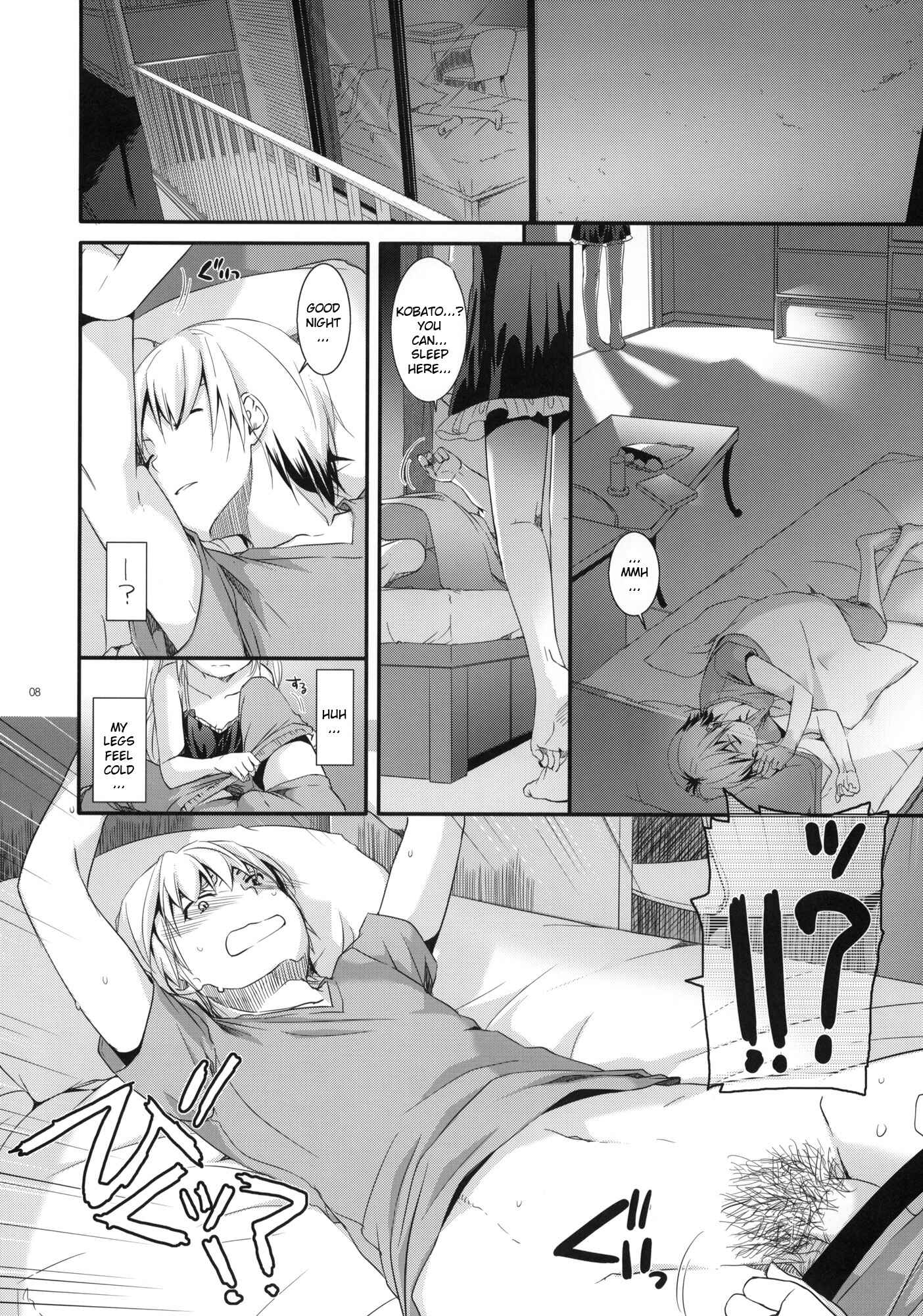 Page 7 Chapter 64 D.L. Action (Doujinshi)