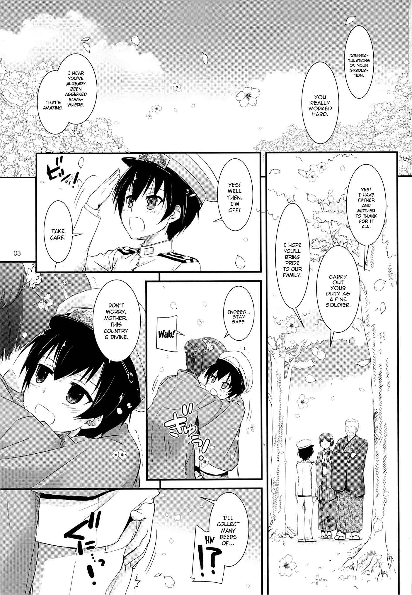 Page 2 Chapter 82 D.L. Action (Doujinshi)