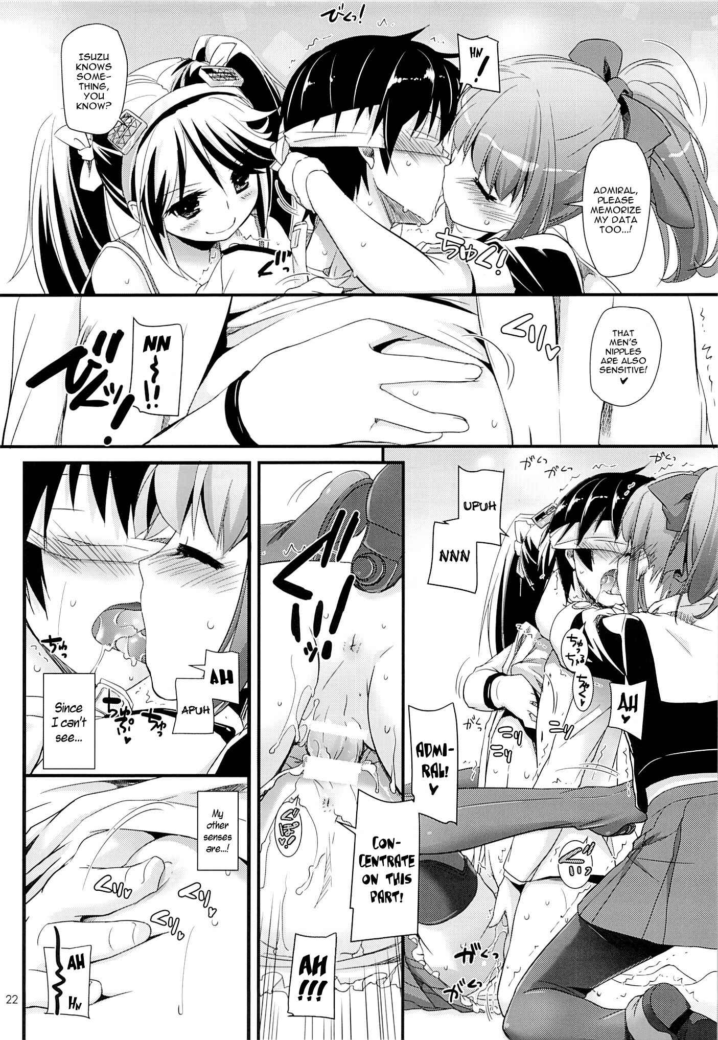 Page 21 Chapter 82 D.L. Action (Doujinshi)