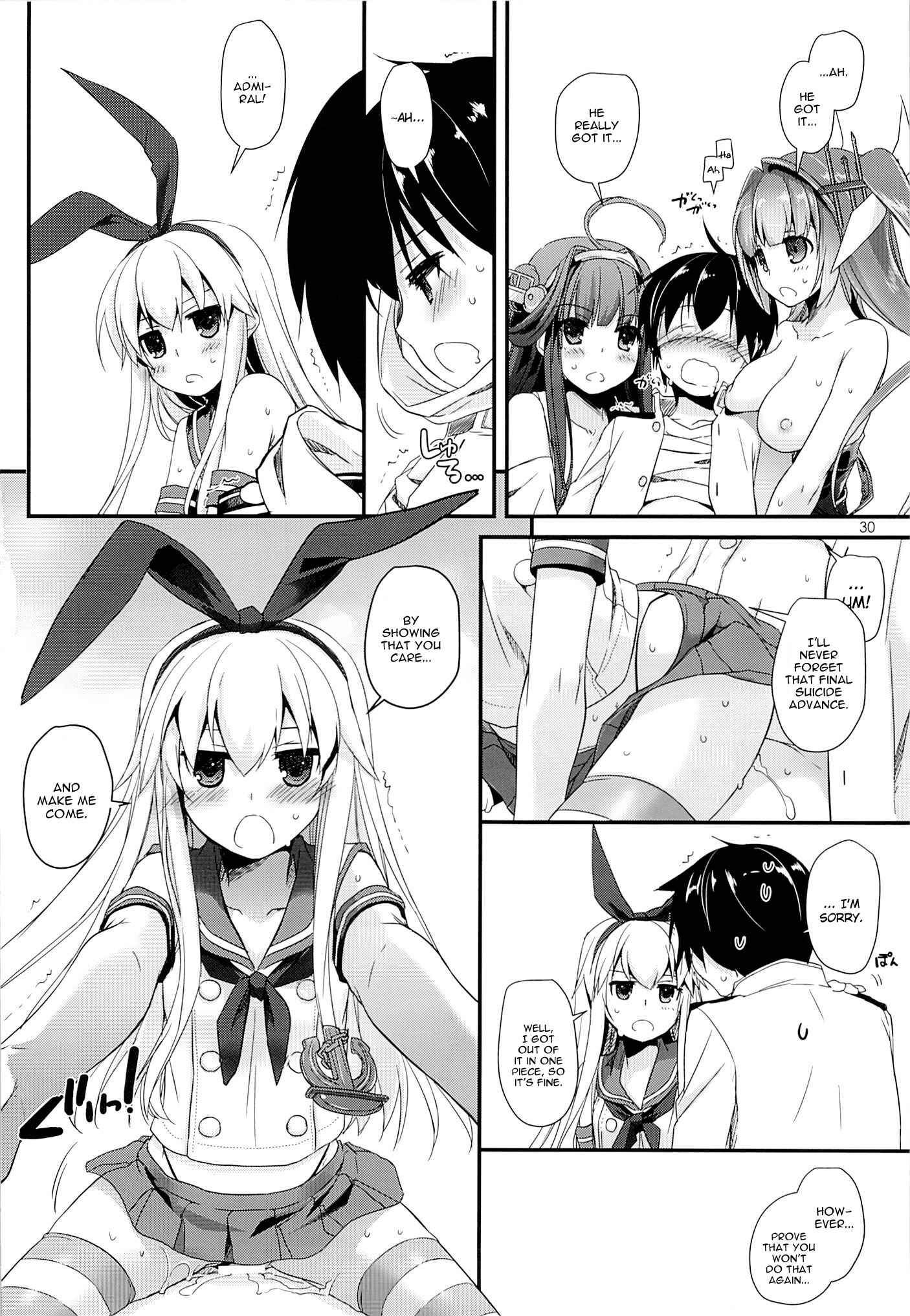 Page 29 Chapter 82 D.L. Action (Doujinshi)