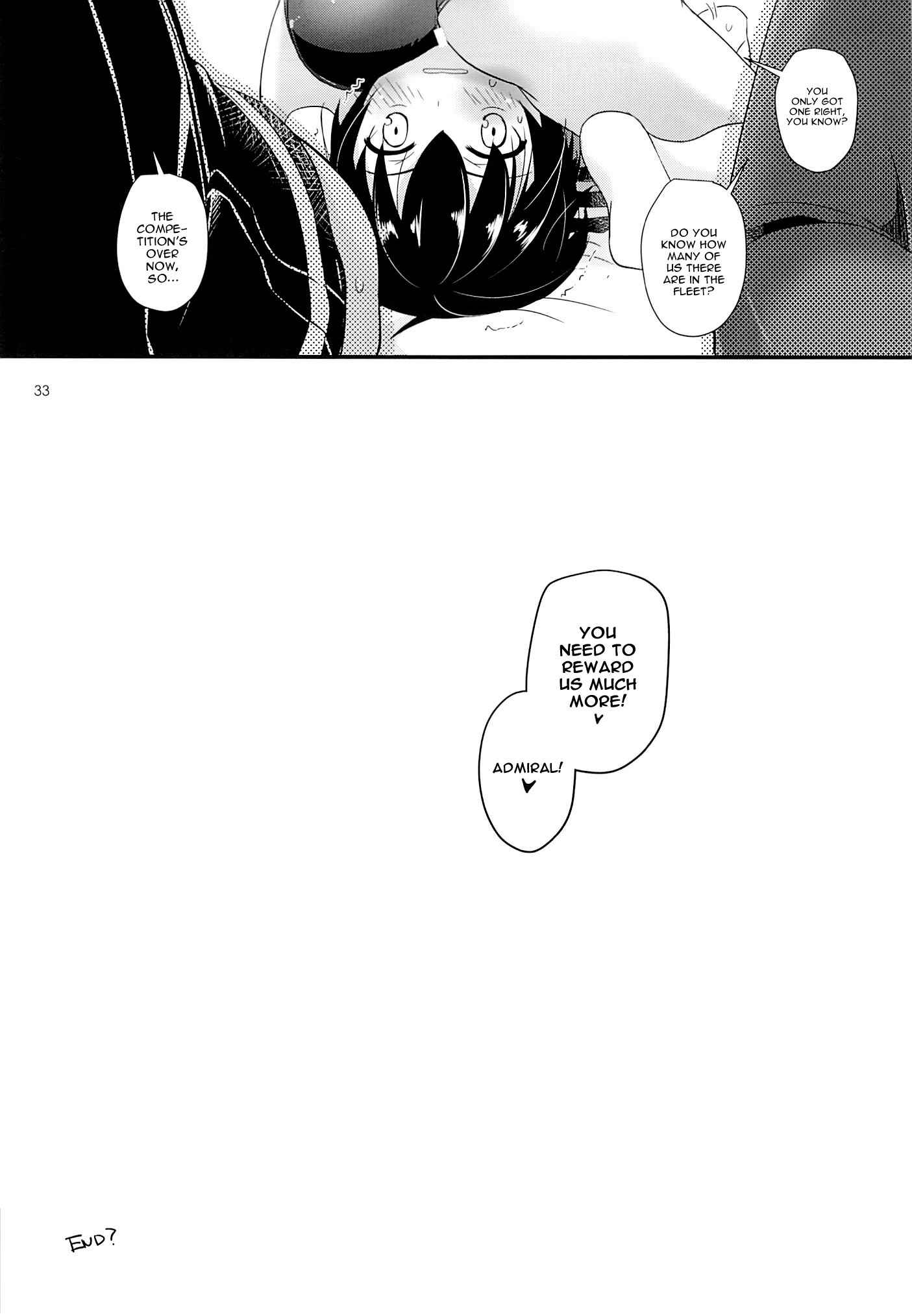 Page 32 Chapter 82 D.L. Action (Doujinshi)