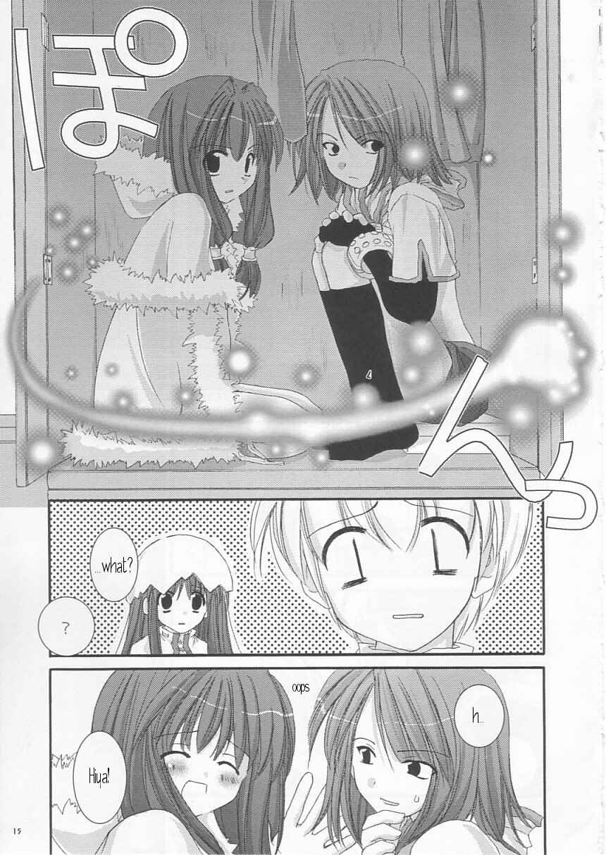 Page 15 Chapter 19 D.L. Action (Doujinshi)