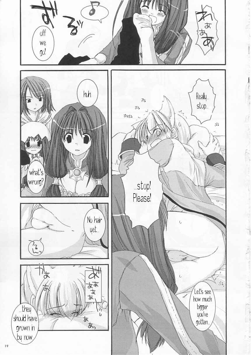Page 19 Chapter 19 D.L. Action (Doujinshi)