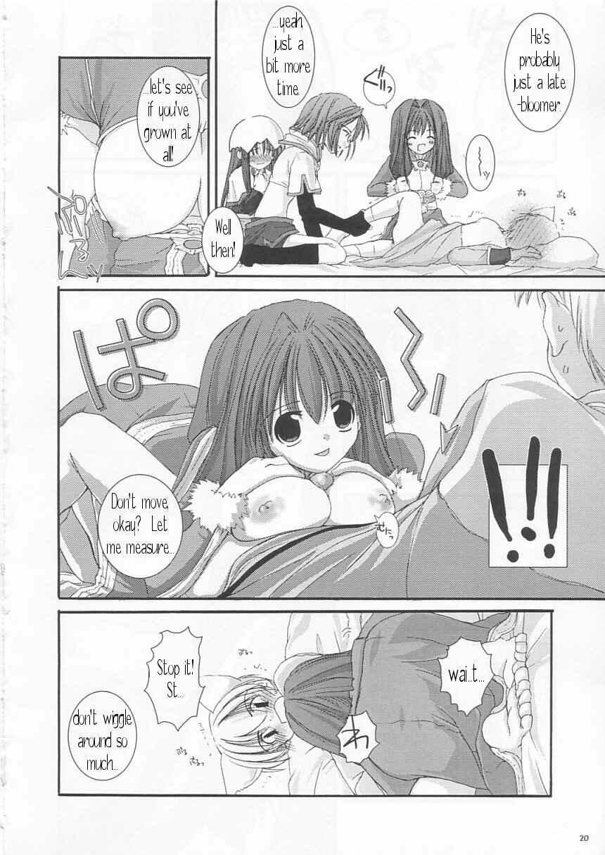 Page 20 Chapter 19 D.L. Action (Doujinshi)