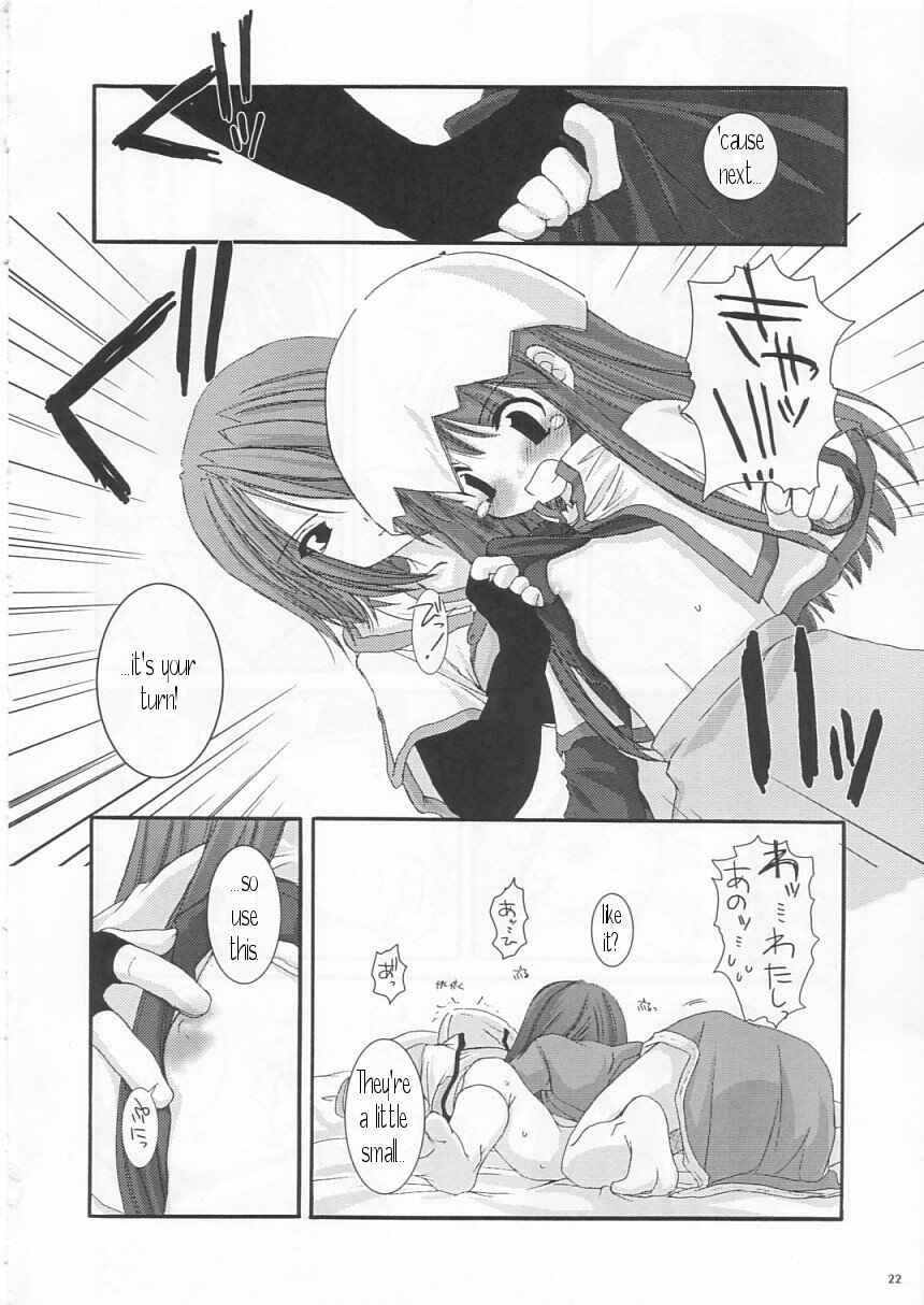 Page 22 Chapter 19 D.L. Action (Doujinshi)