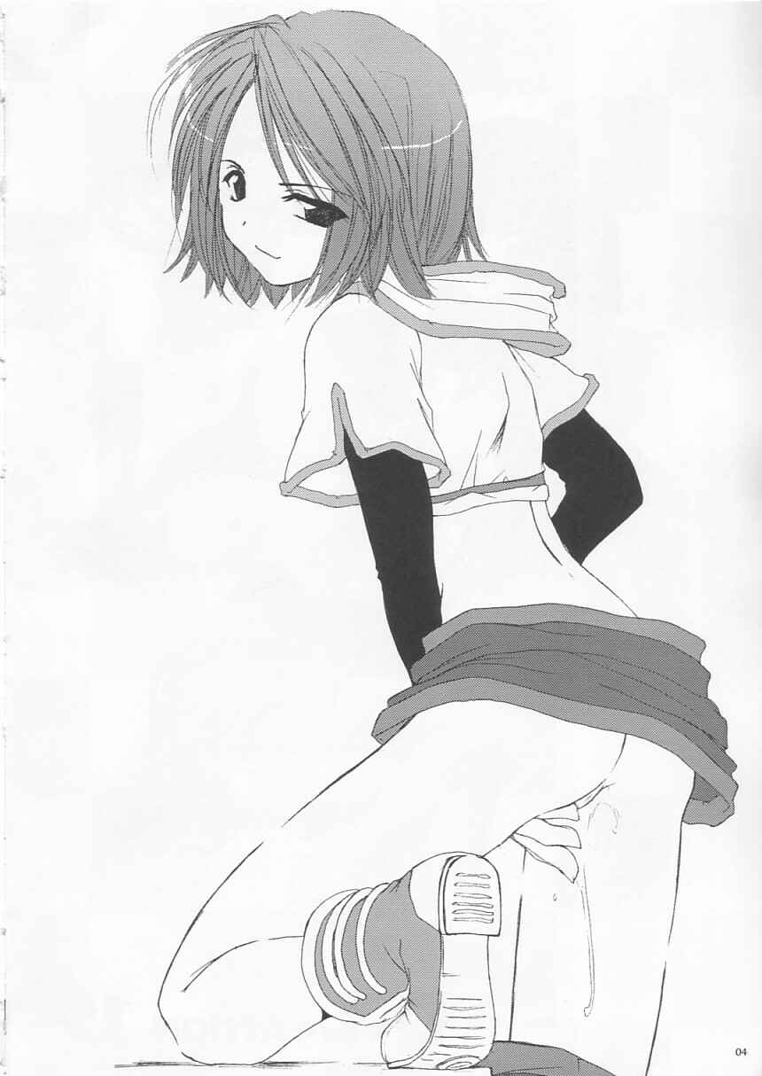 Page 4 Chapter 19 D.L. Action (Doujinshi)