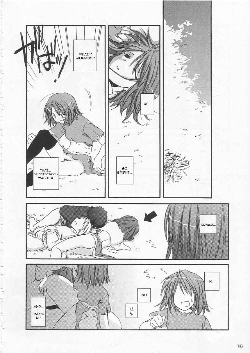 Page 15 Chapter 21 D.L. Action (Doujinshi)
