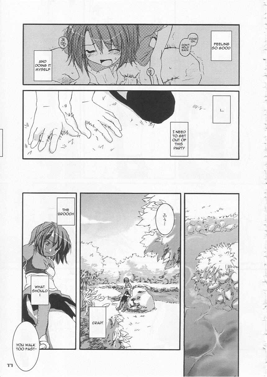 Page 16 Chapter 21 D.L. Action (Doujinshi)
