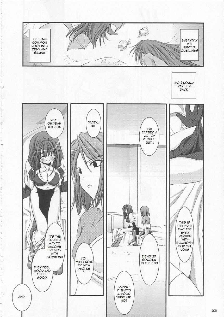 Page 21 Chapter 21 D.L. Action (Doujinshi)