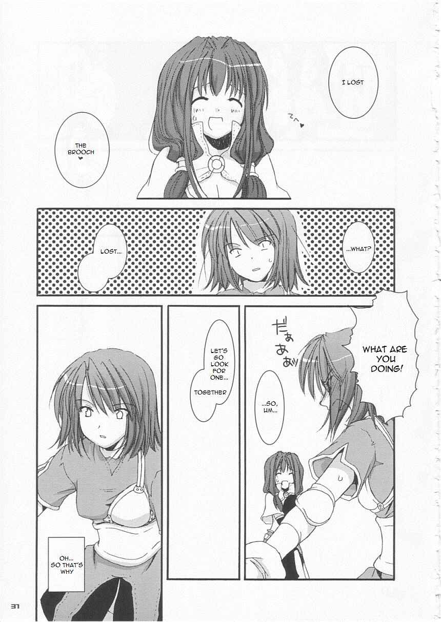 Page 30 Chapter 21 D.L. Action (Doujinshi)
