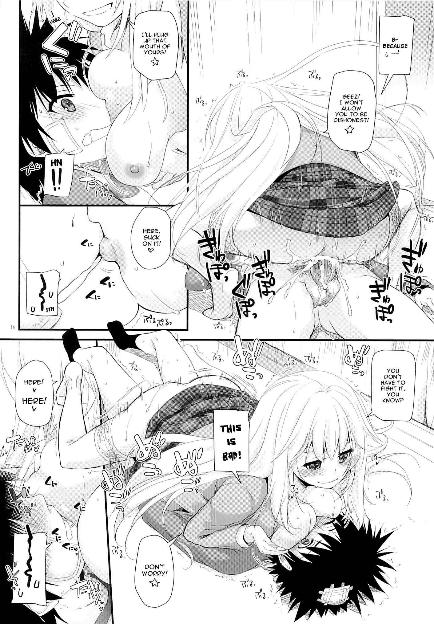 Page 15 Chapter 77 D.L. Action (Doujinshi)