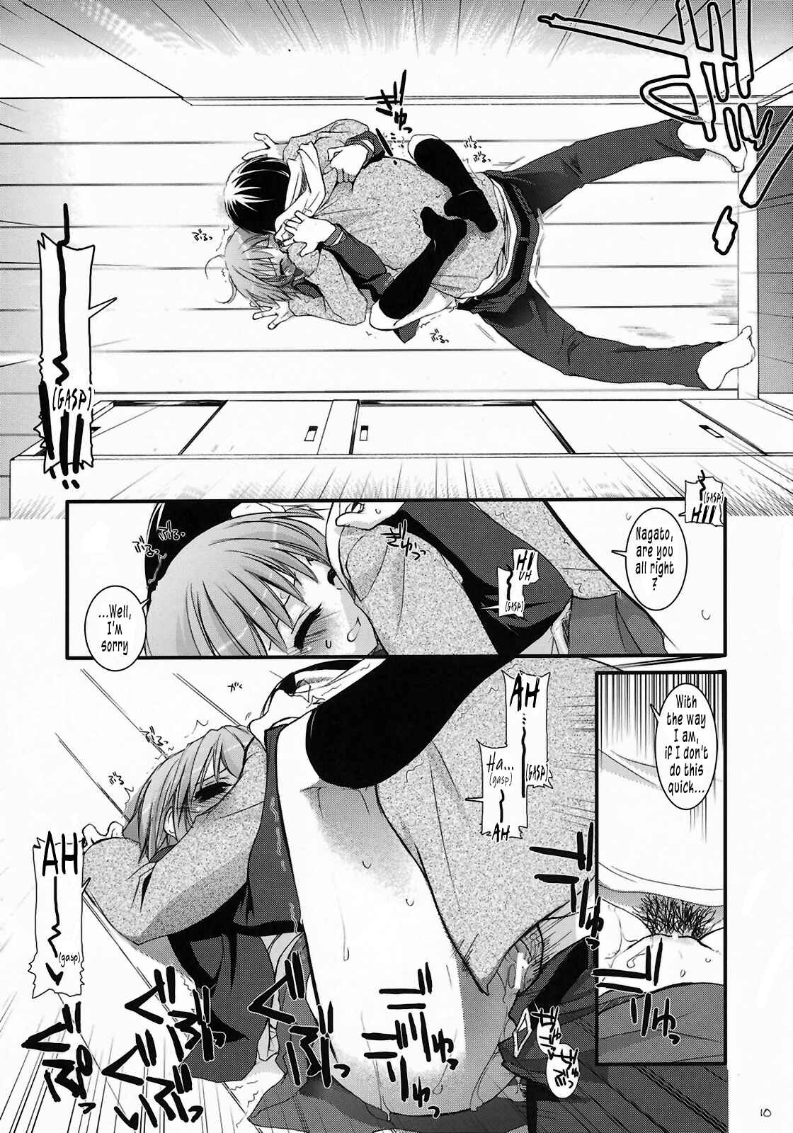 Page 10 Chapter 37 D.L. Action (Doujinshi)