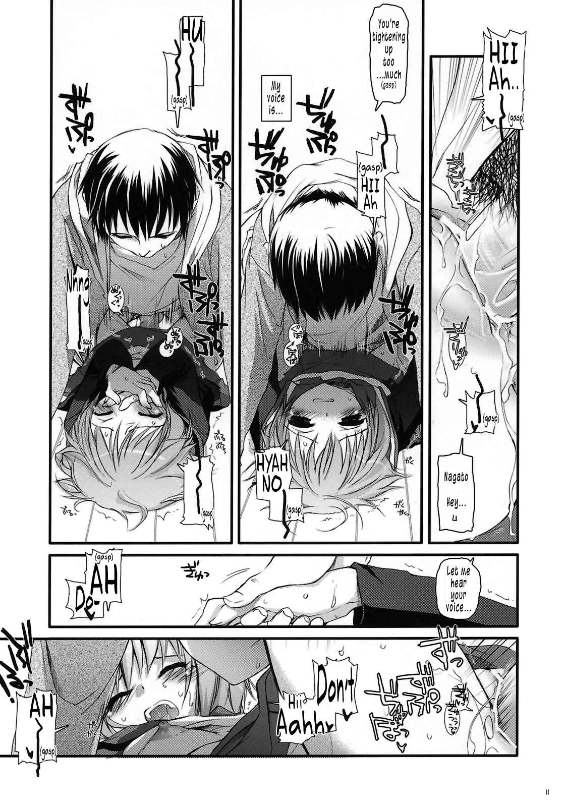 Page 11 Chapter 37 D.L. Action (Doujinshi)