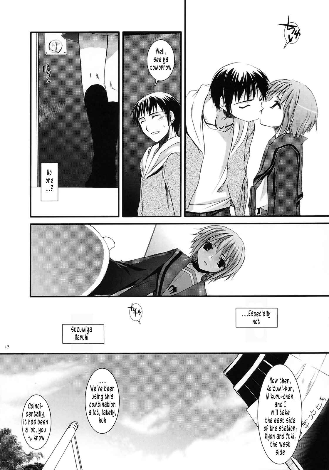 Page 13 Chapter 37 D.L. Action (Doujinshi)