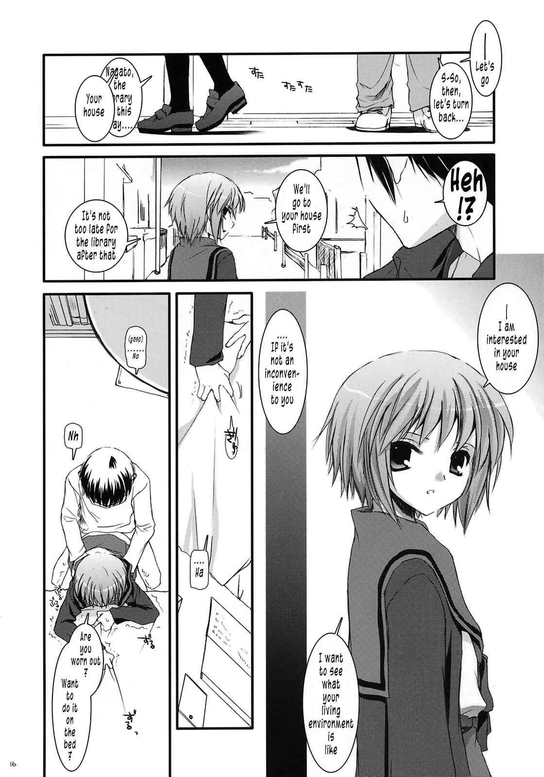 Page 16 Chapter 37 D.L. Action (Doujinshi)
