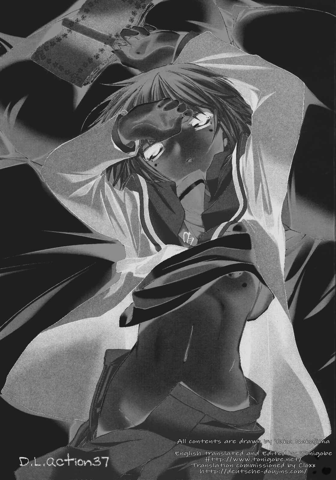 Page 2 Chapter 37 D.L. Action (Doujinshi)