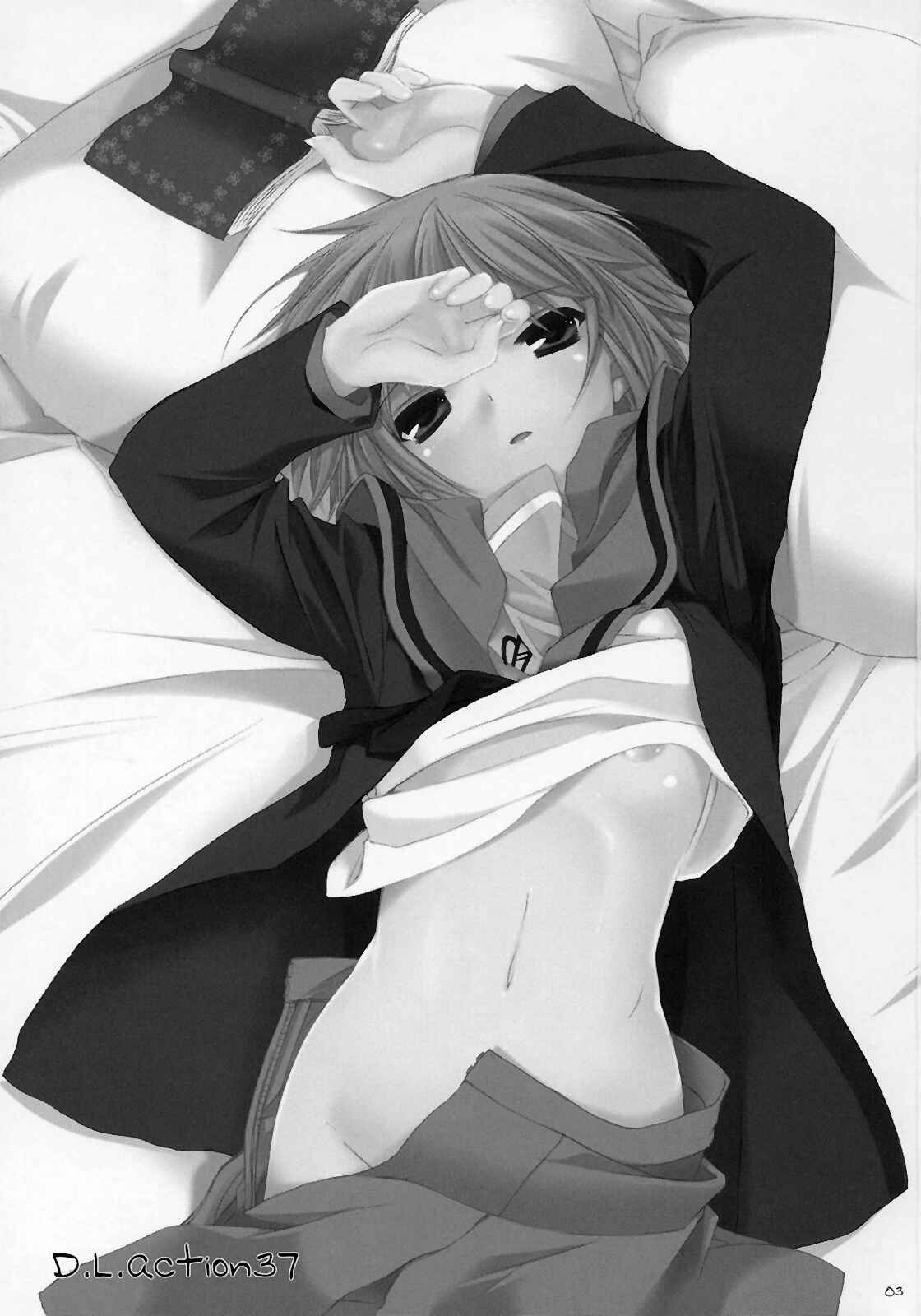 Page 3 Chapter 37 D.L. Action (Doujinshi)