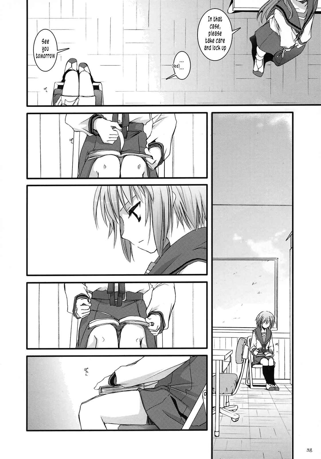 Page 38 Chapter 37 D.L. Action (Doujinshi)