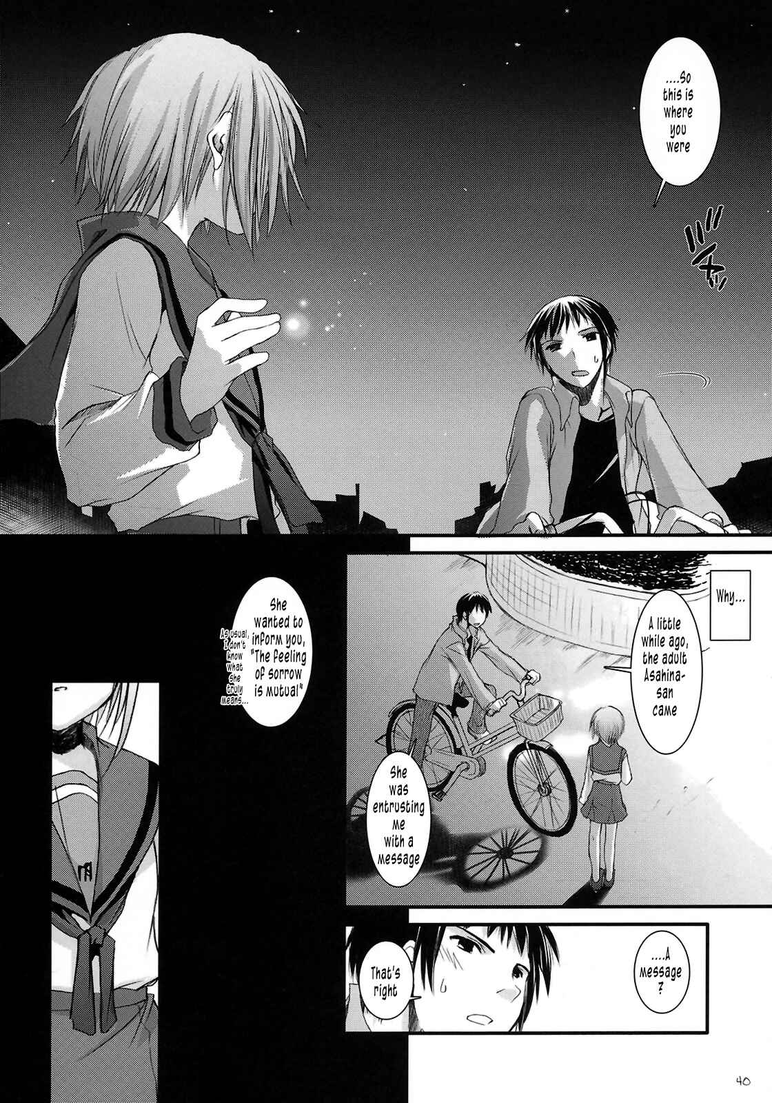 Page 40 Chapter 37 D.L. Action (Doujinshi)