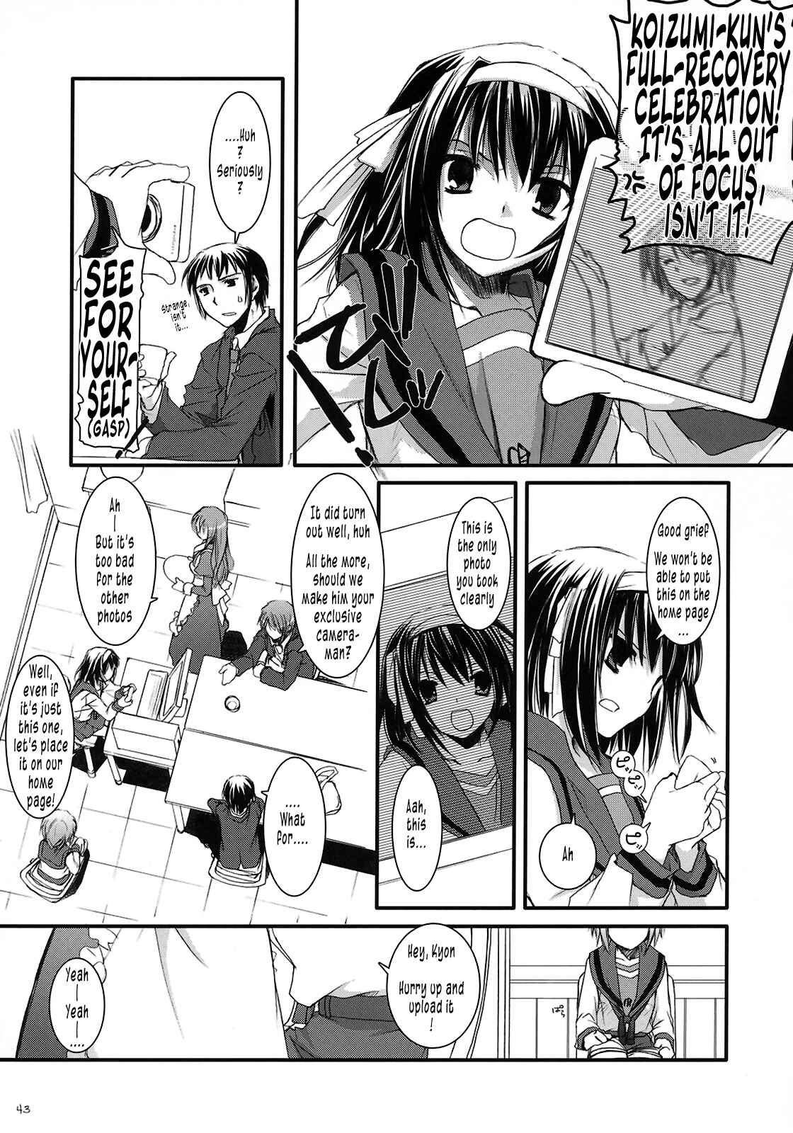 Page 43 Chapter 37 D.L. Action (Doujinshi)