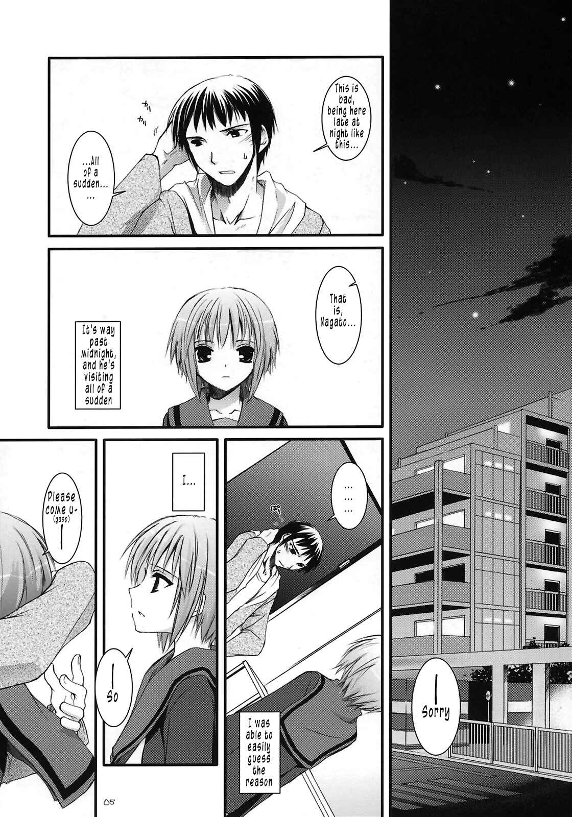 Page 5 Chapter 37 D.L. Action (Doujinshi)