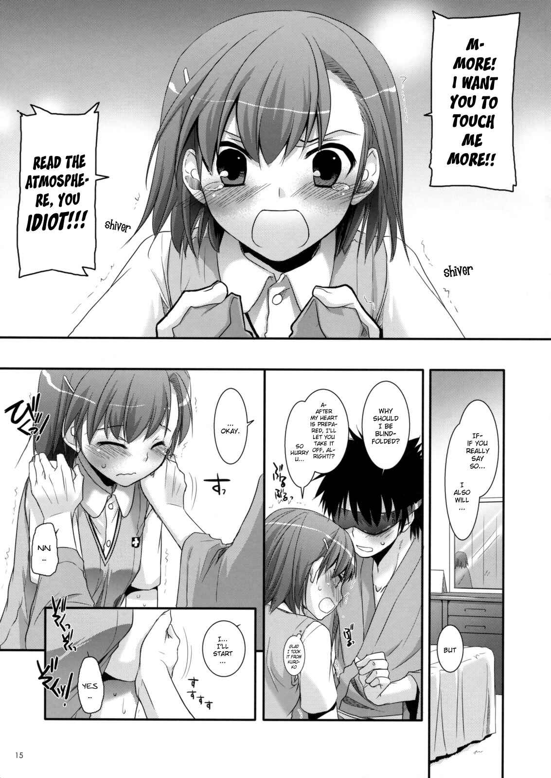 Page 14 Chapter 50 D.L. Action (Doujinshi)