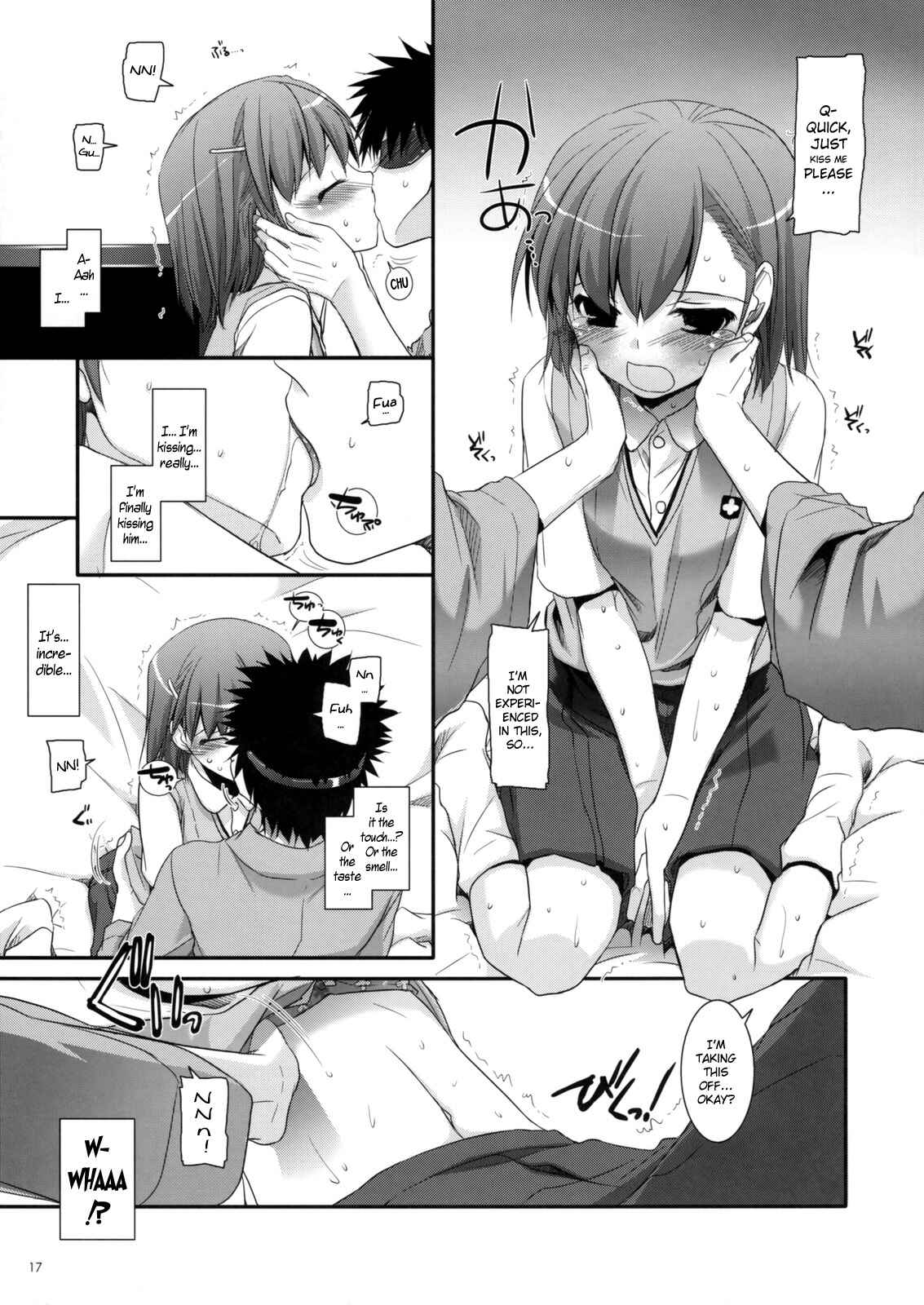 Page 16 Chapter 50 D.L. Action (Doujinshi)