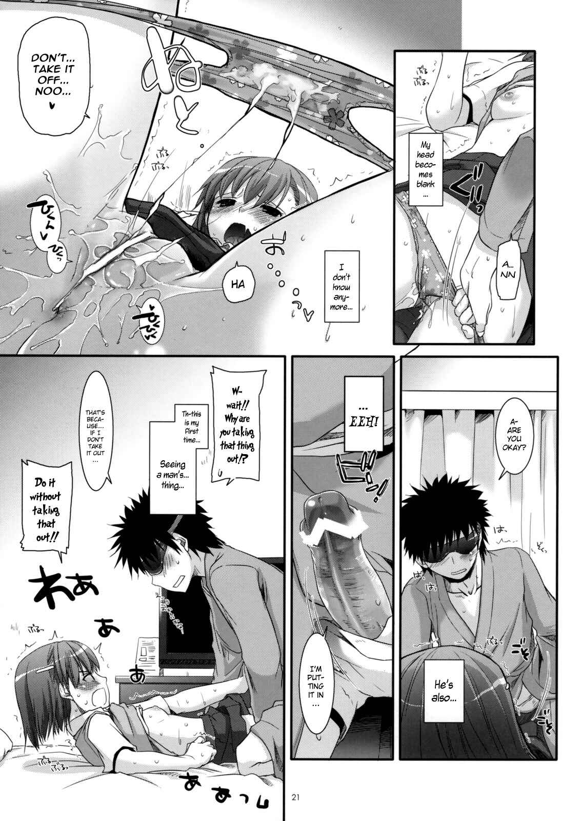 Page 20 Chapter 50 D.L. Action (Doujinshi)
