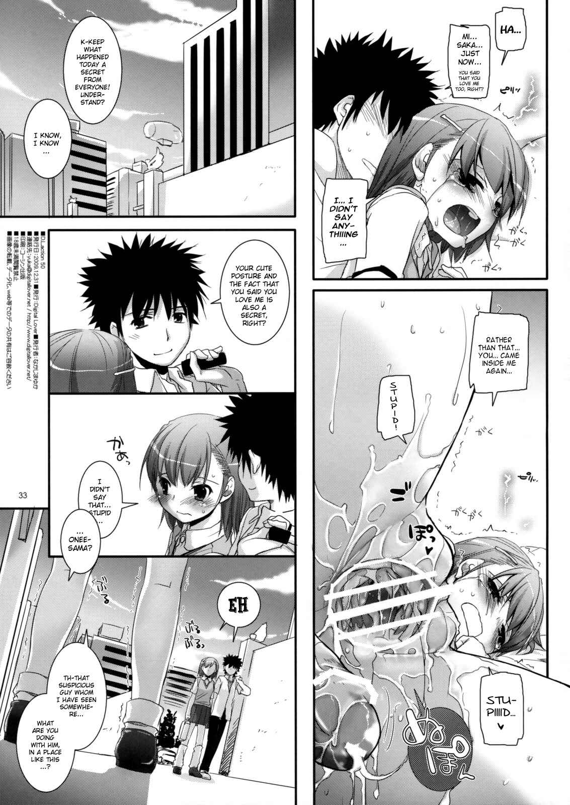Page 32 Chapter 50 D.L. Action (Doujinshi)